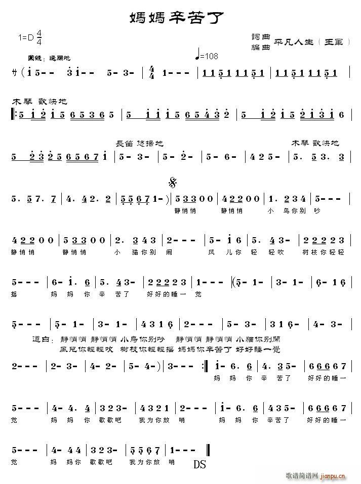 (ָ)1