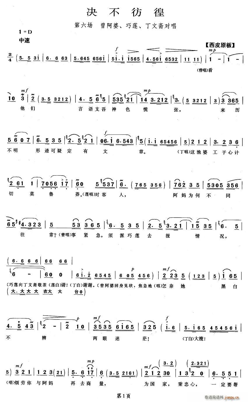 (ָ)1