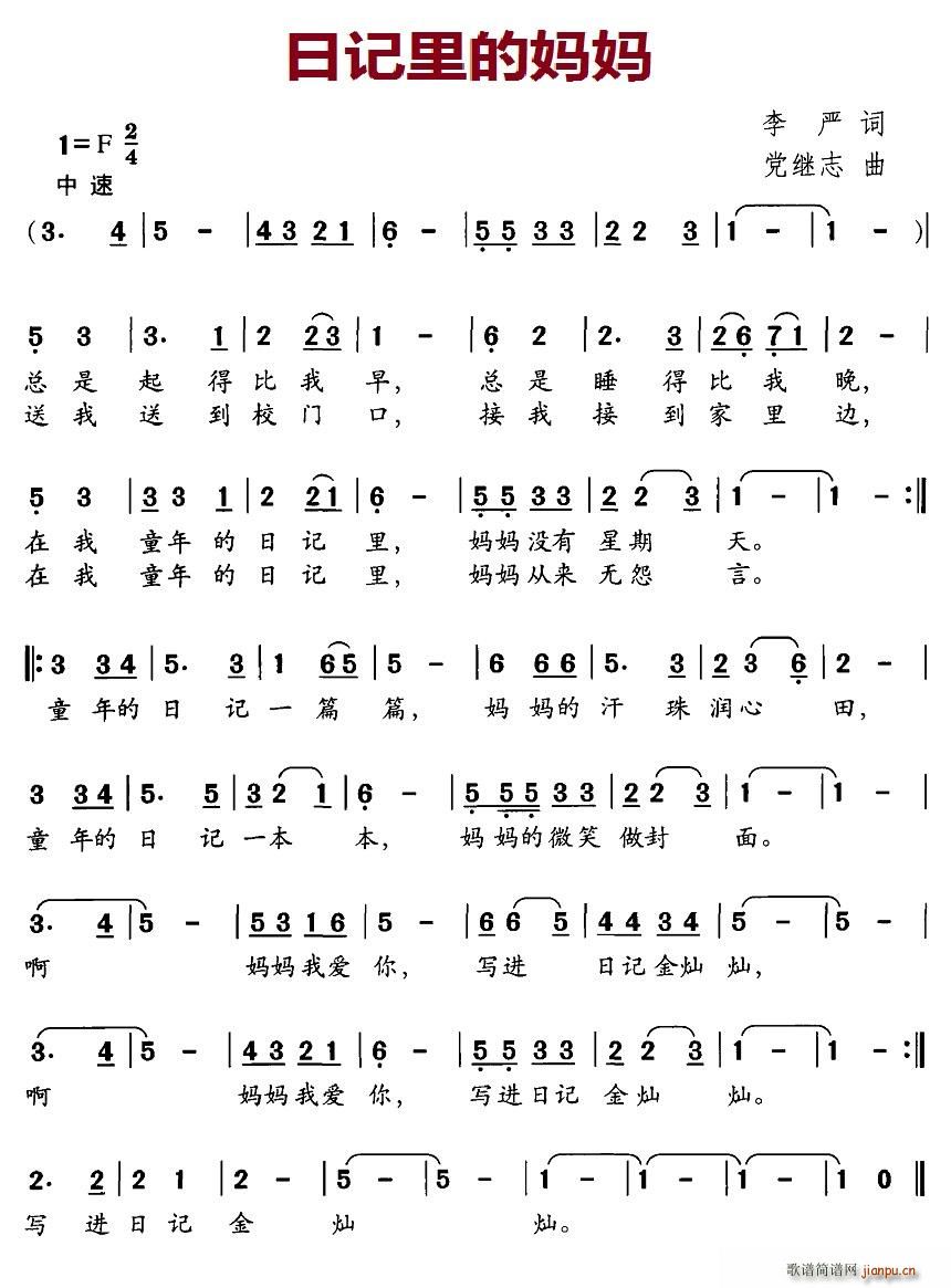 ռ(ָ)1