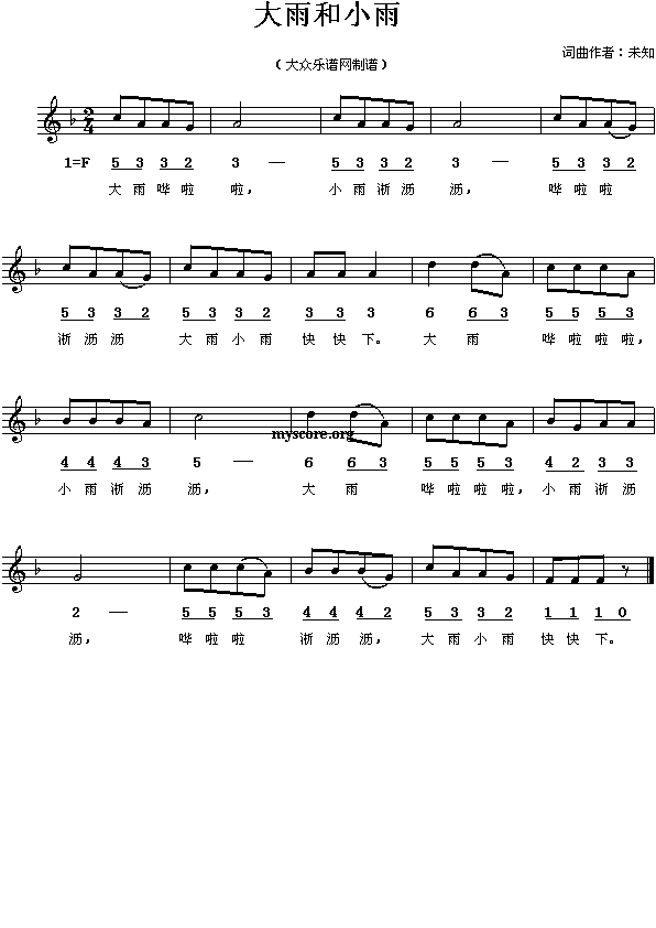 С(ָ)1