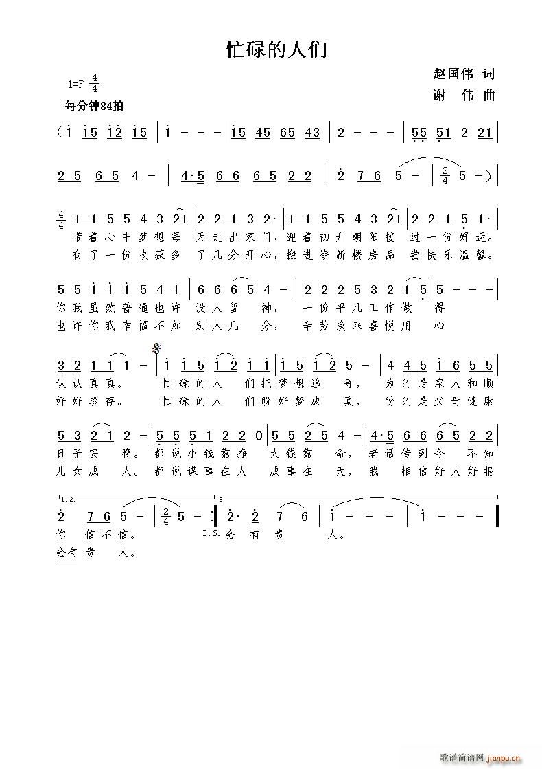 æµ(ָ)1