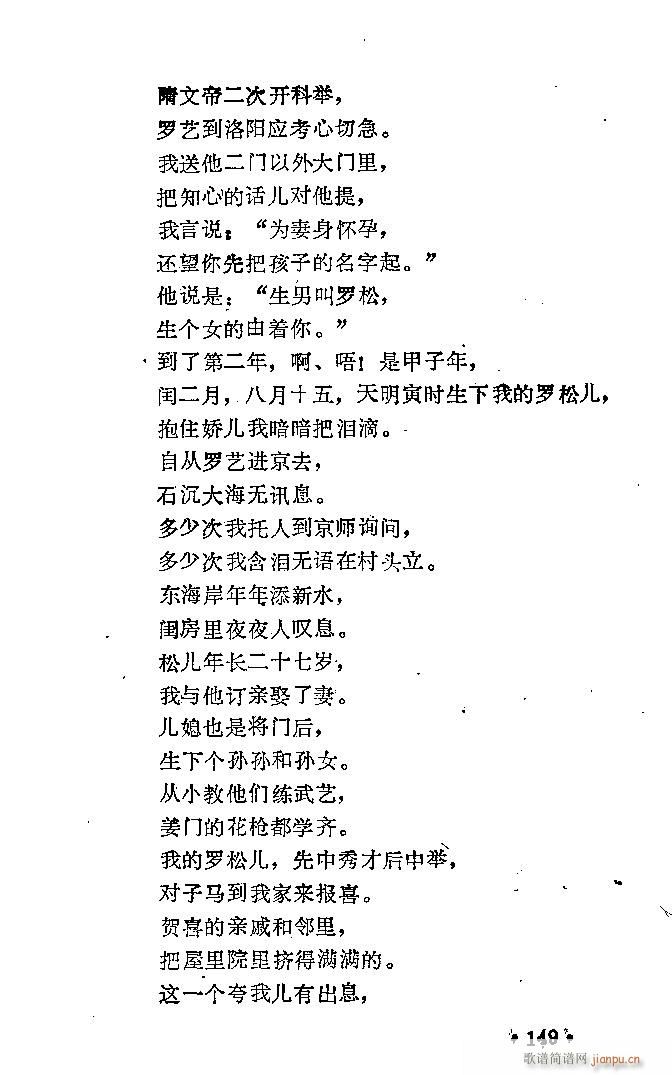 ԥ Իǹ(ԥ)11