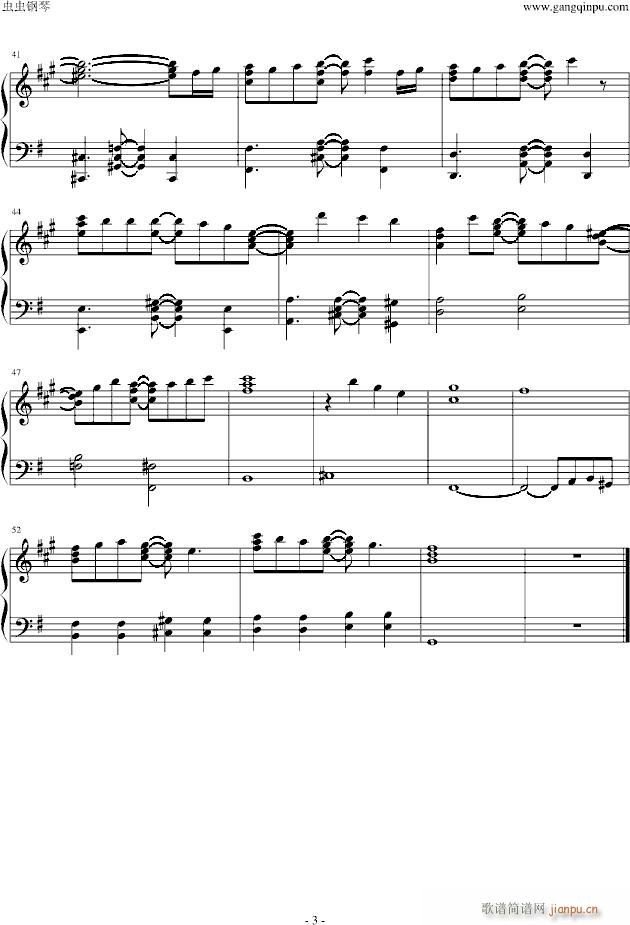 fatezero op Oath Sigh()3