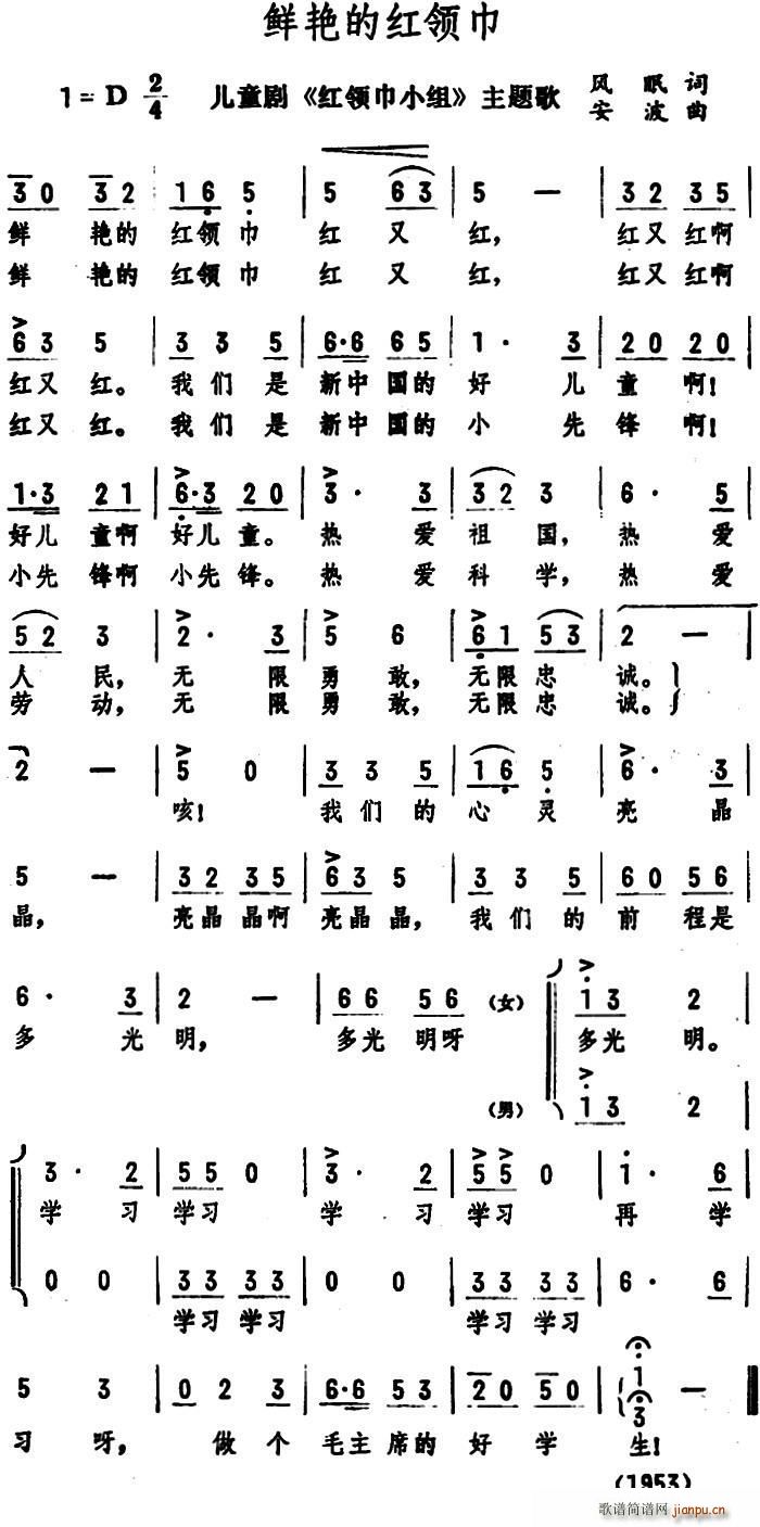 ޵ĺ ͯ С (ʮּ)1