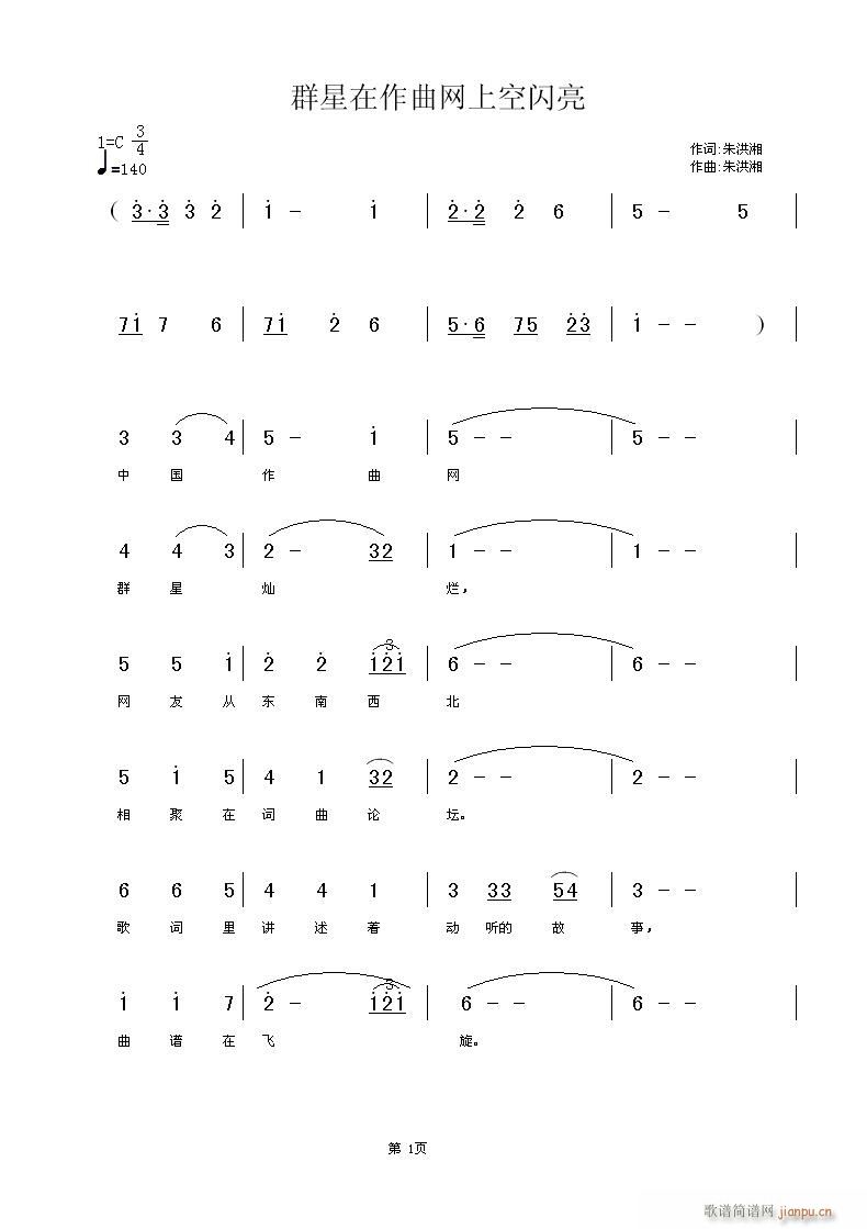 ȺϿ(ʮּ)1