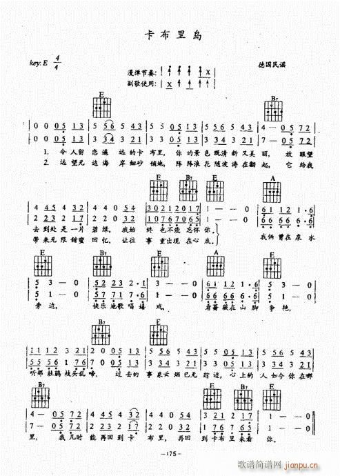ҥ̳141-180()35