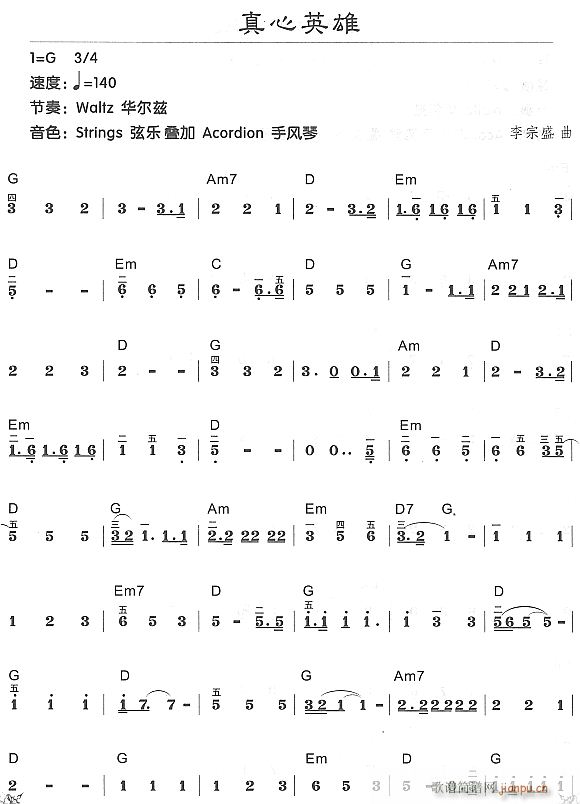 Ӣ1()1
