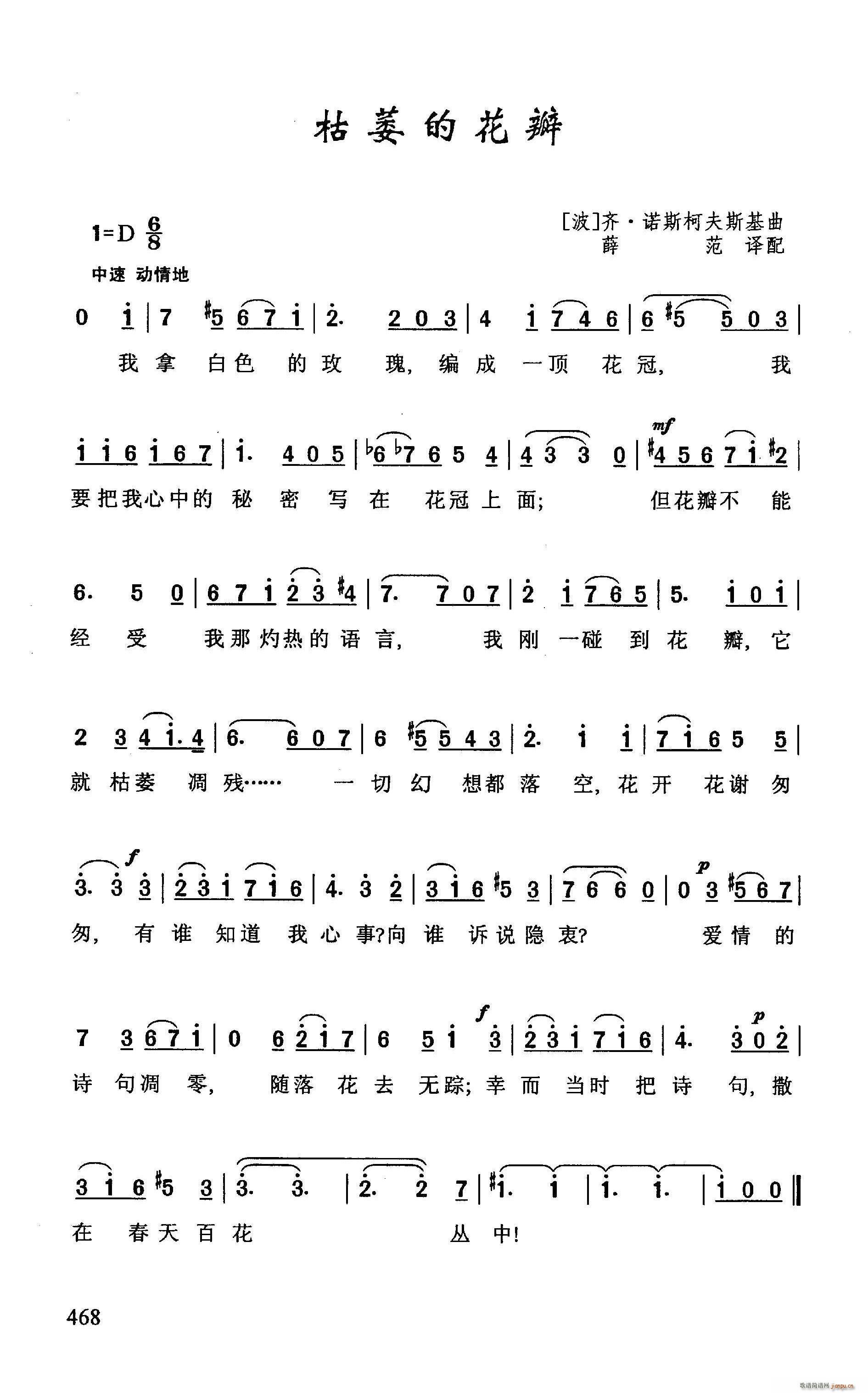 ήĻ(ָ)1