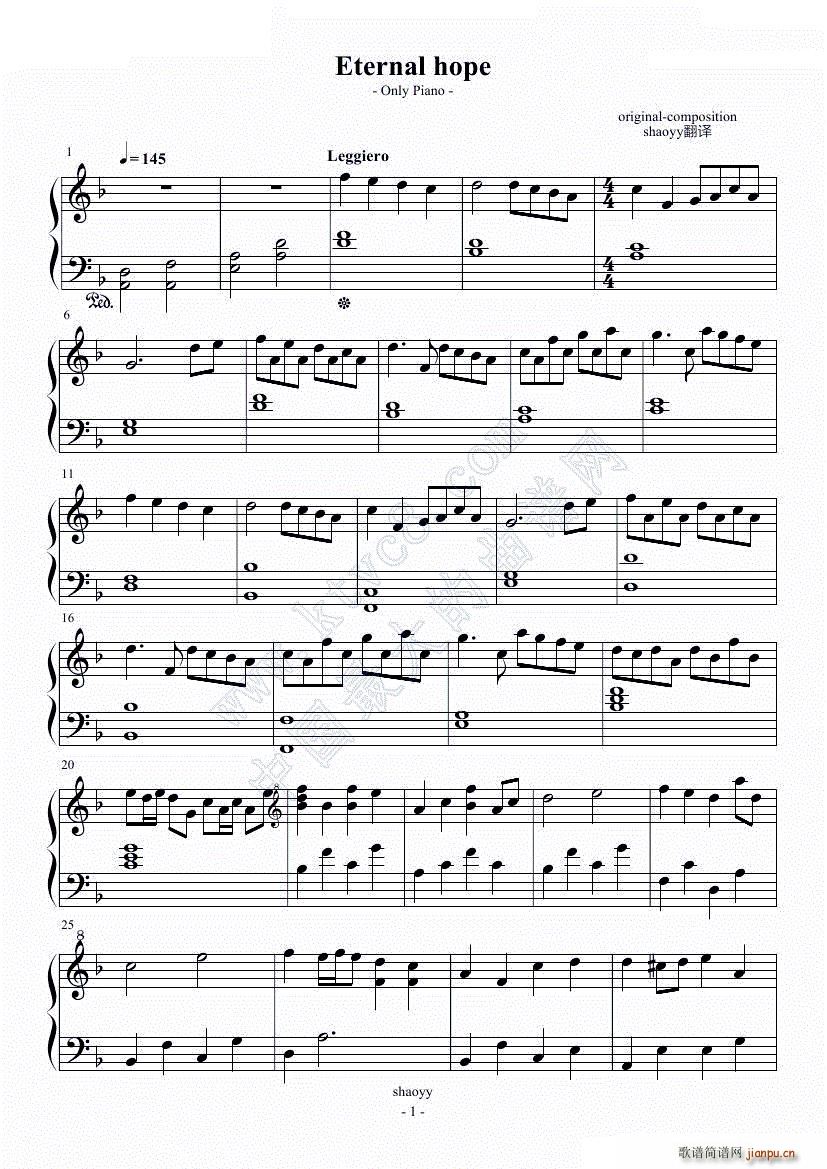 Eternal Hope piano()1
