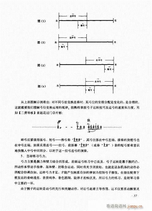 41-60(ʮּ)17