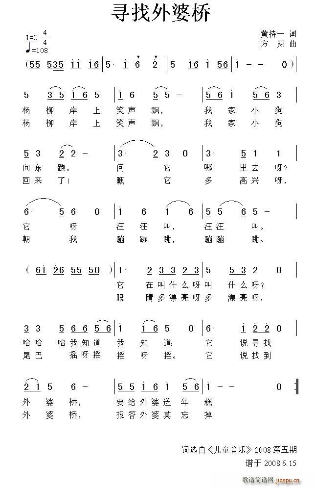 Ѱ (ָ)1