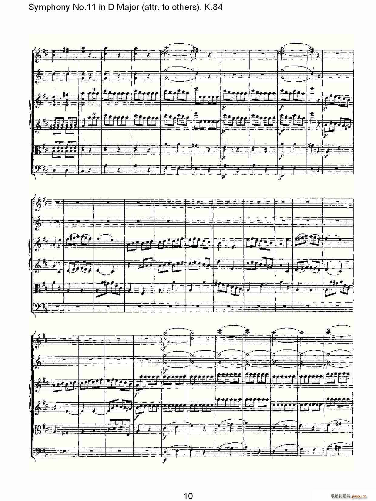 Symphony No.11 in D Major(ʮּ)10