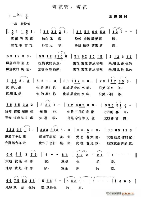 ѩ ѩ(ָ)1