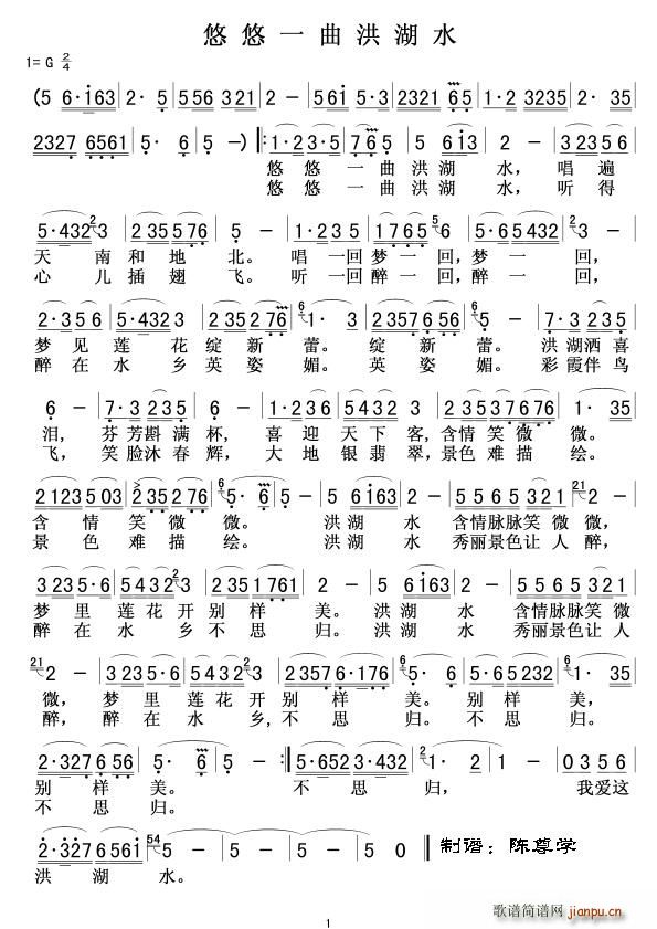 һˮ(ָ)1