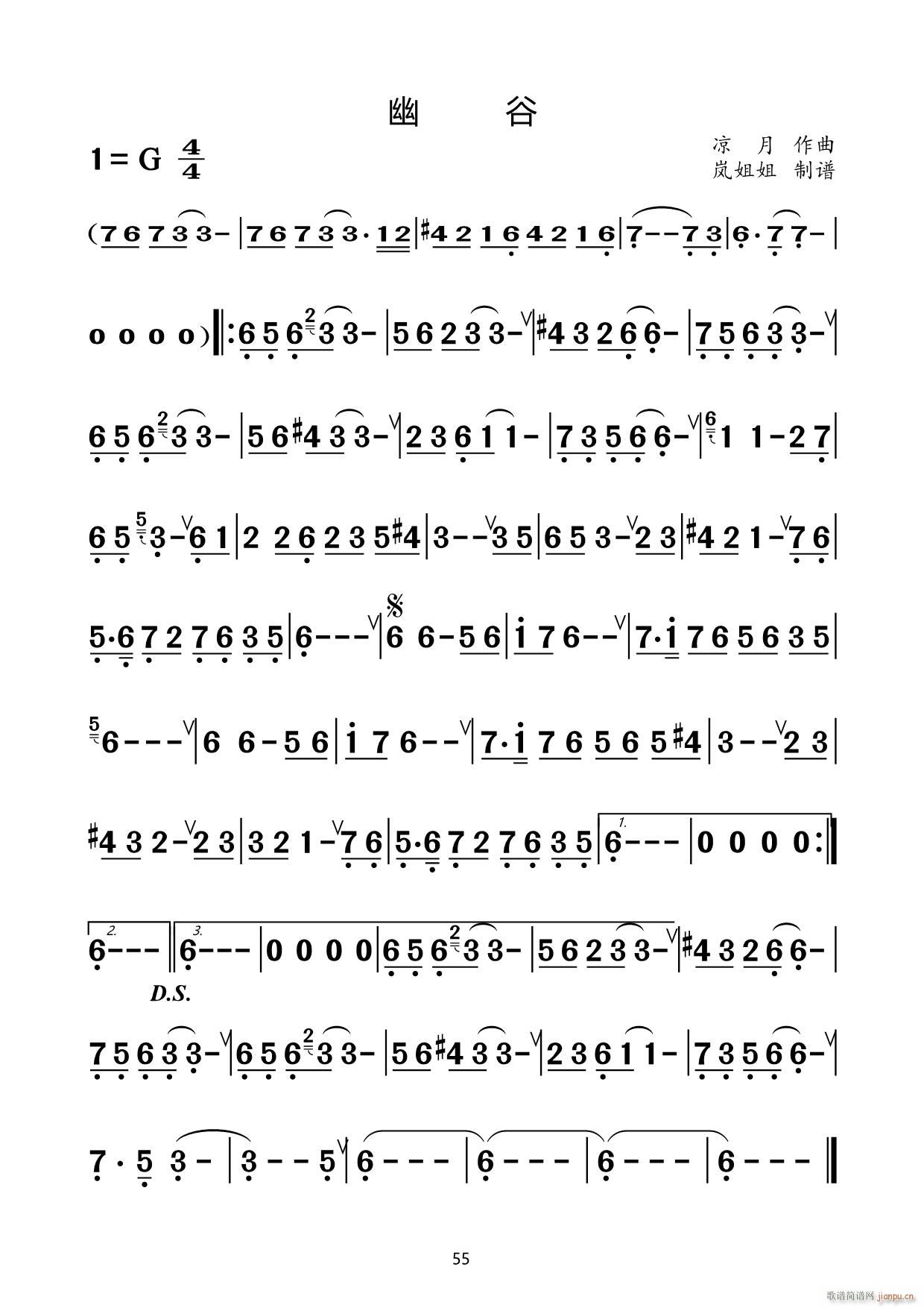 Ĺ()1