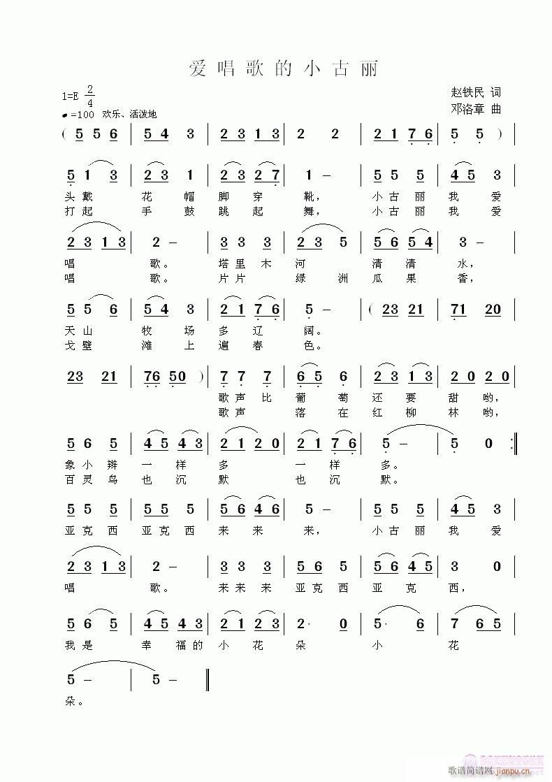 С(ָ)1