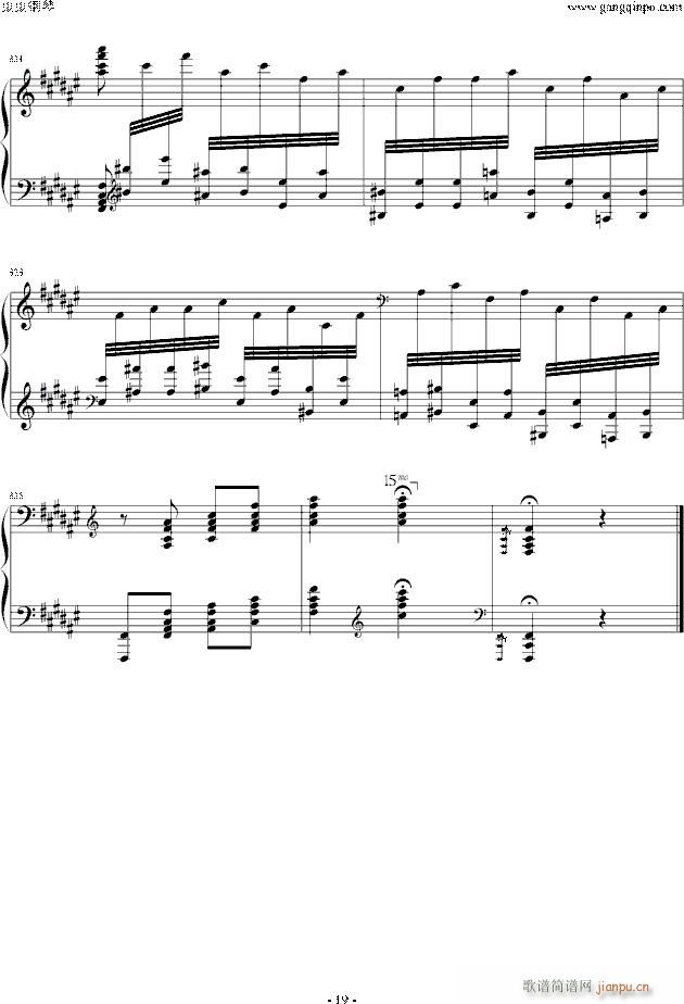 ڶ άİ()19