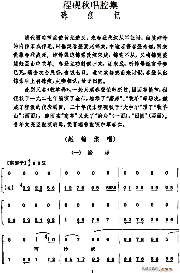 ﳪǻ pۼ(ʮּ)1