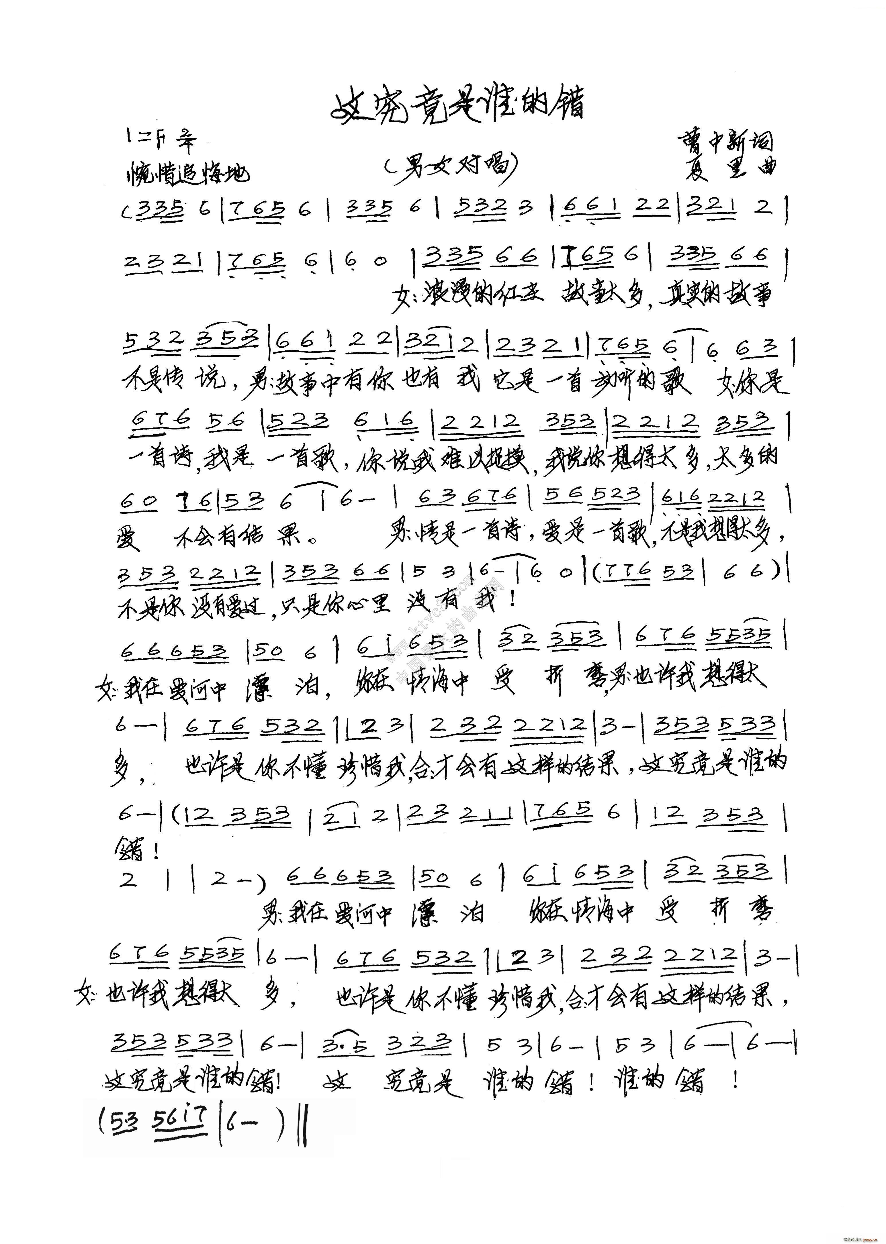 ⾿˭Ĵ(ָ)1