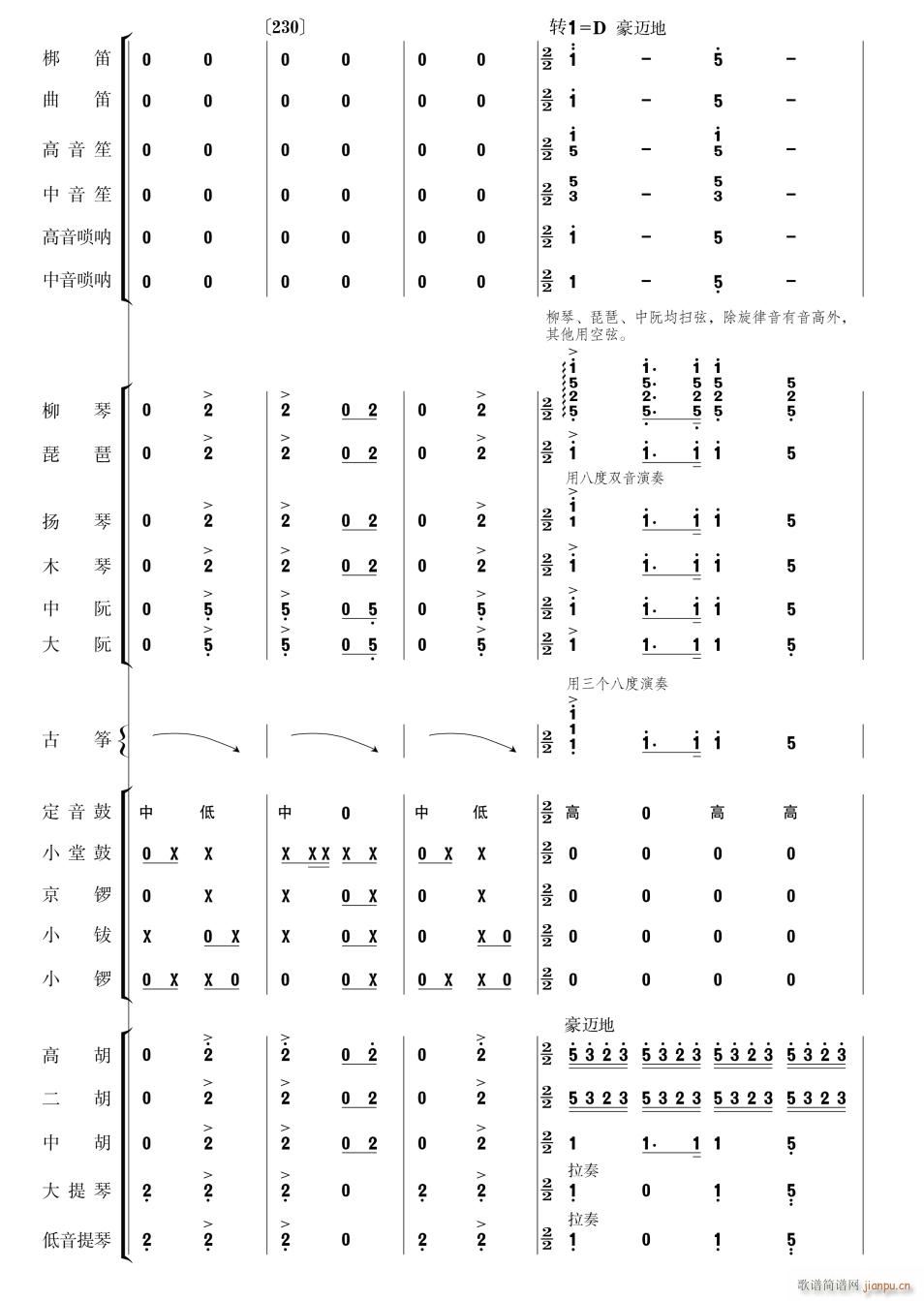 ĸ׸質40()1