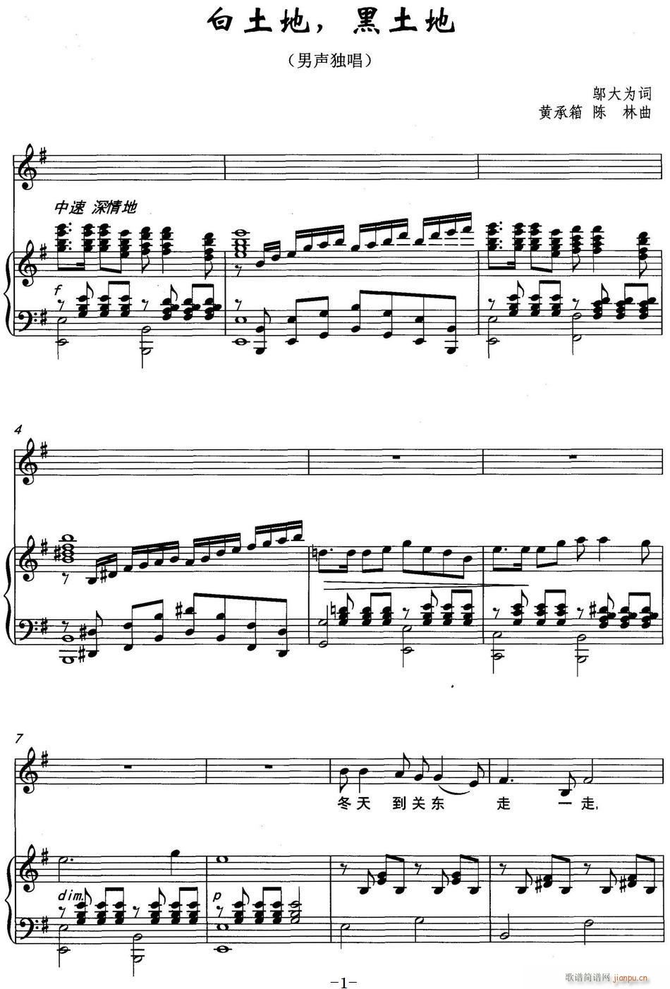  (ָ)1