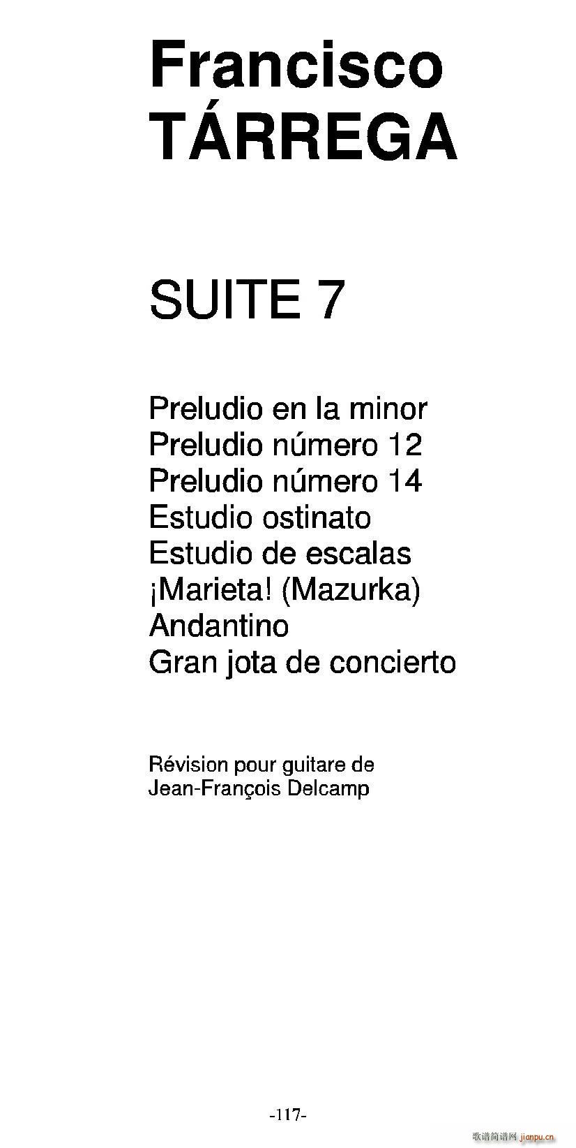 ׼Ʒȫ 7 ŵ伪()1