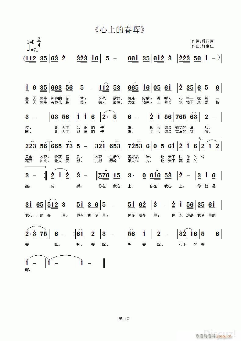 ϵĴ(ָ)1