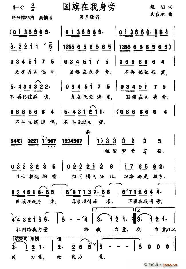 (ָ)1