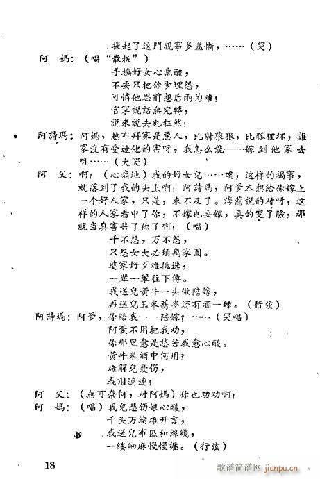 밢ʫ()22