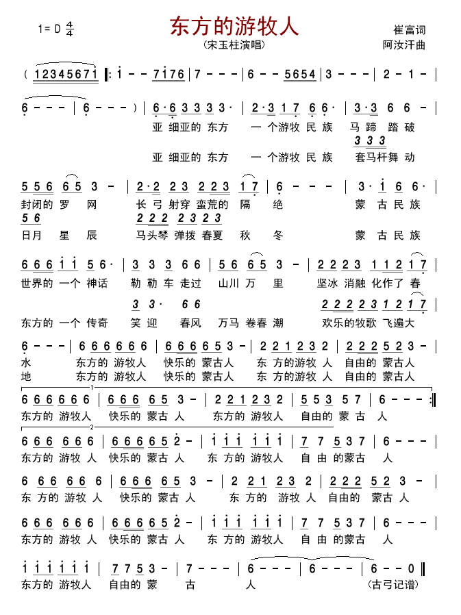 (ָ)1