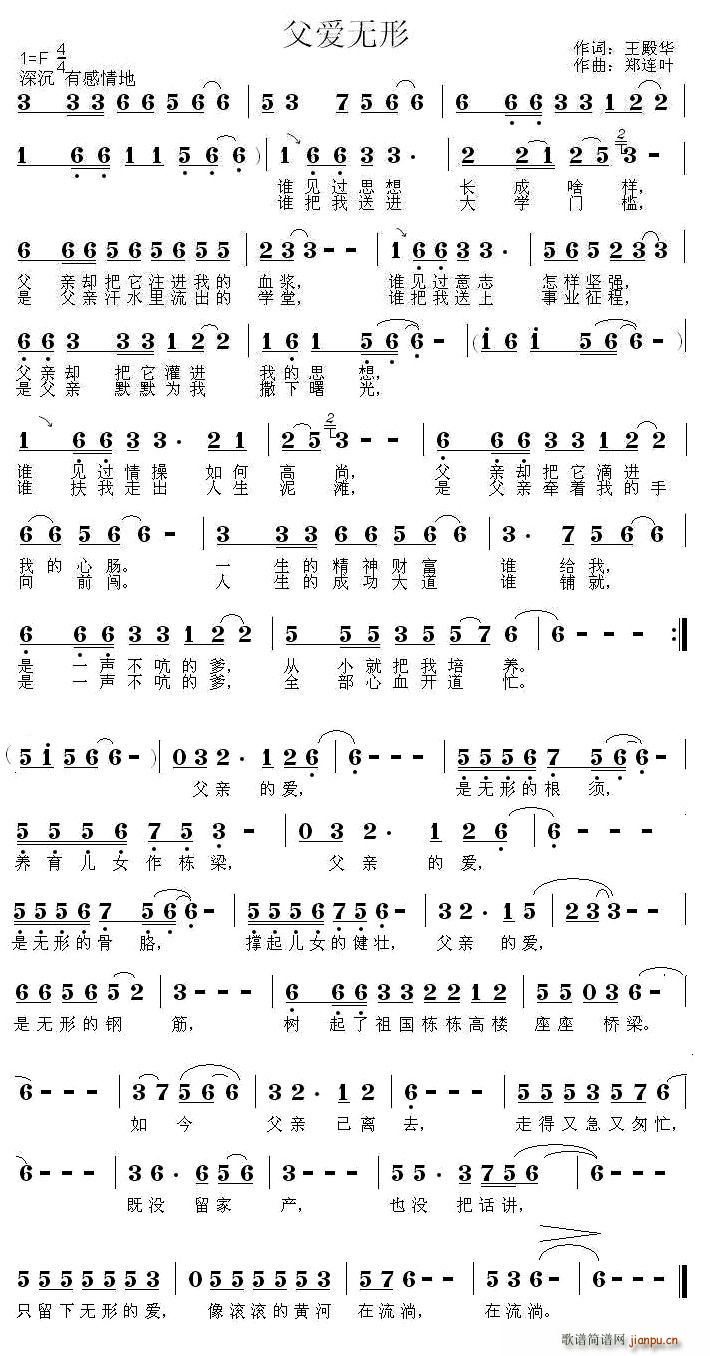 (ָ)1