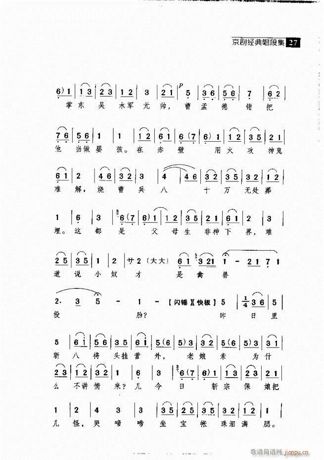  羭䳪μ Ŀ¼1 60()36