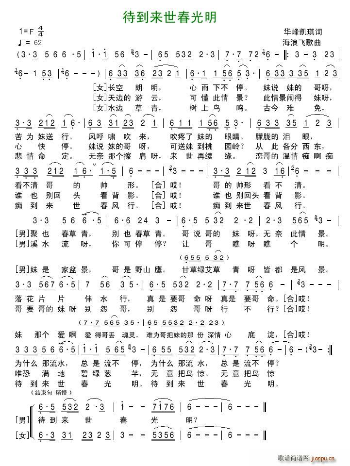 (ָ)1