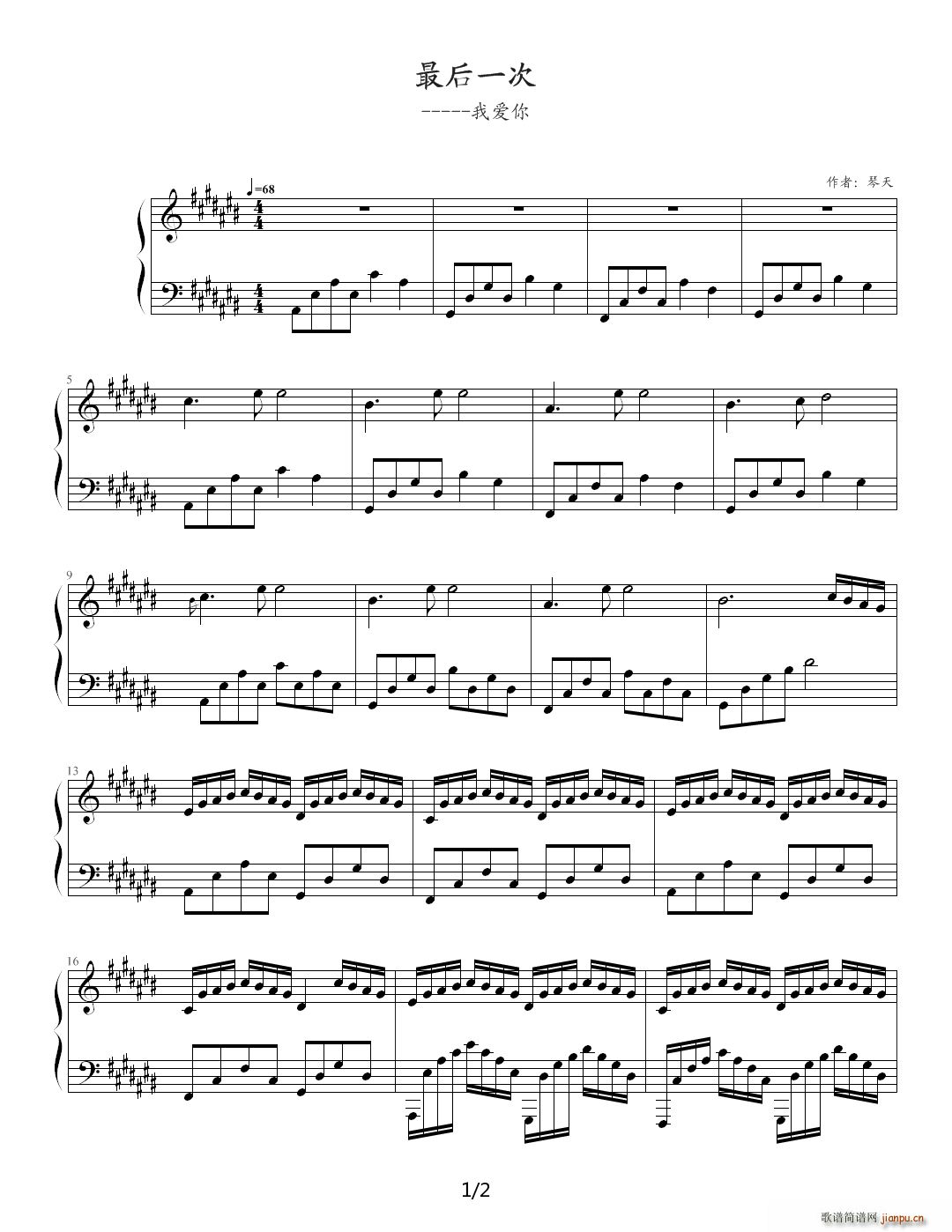 һ D()1