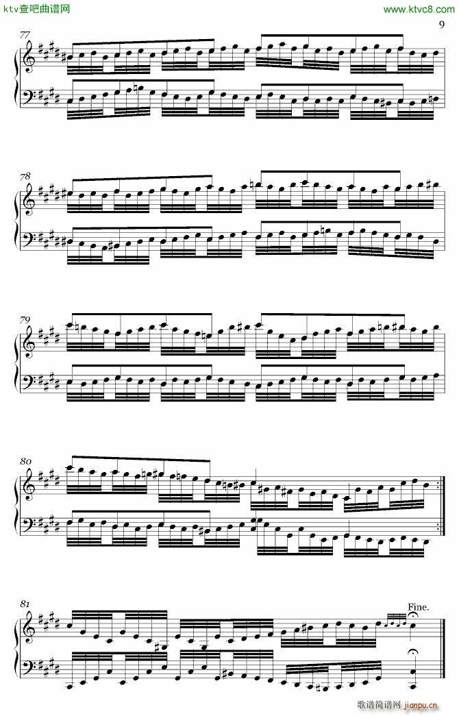 A Variation or Edute()9