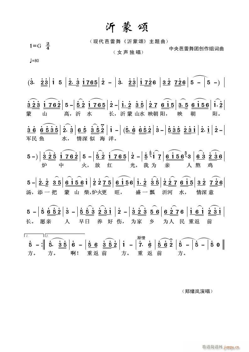 (ָ)1