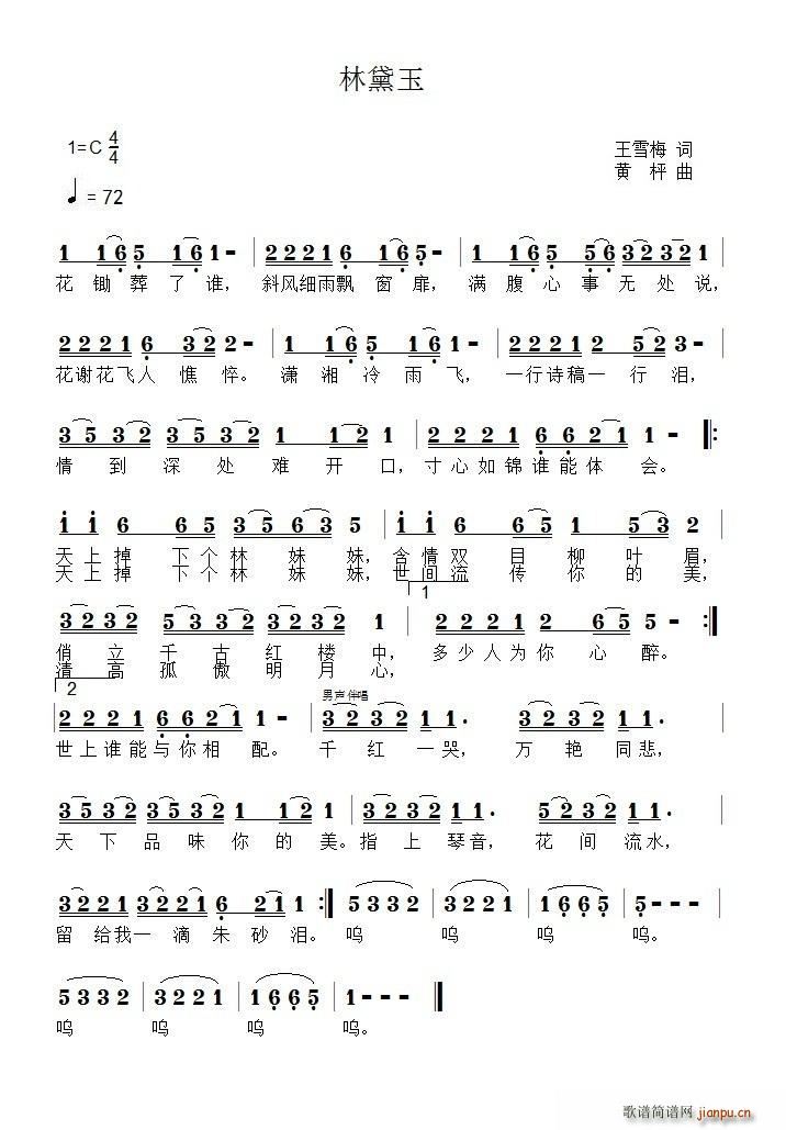(ָ)1