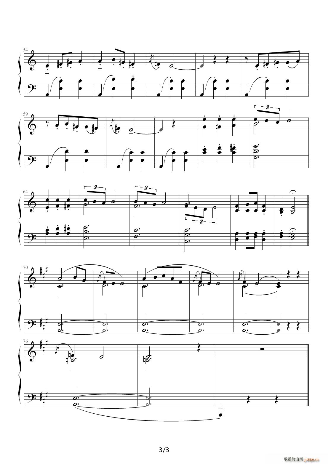 Բ C()3