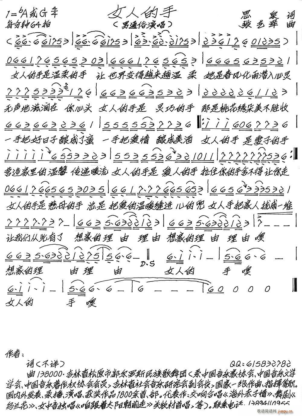 Ů˵(ָ)1