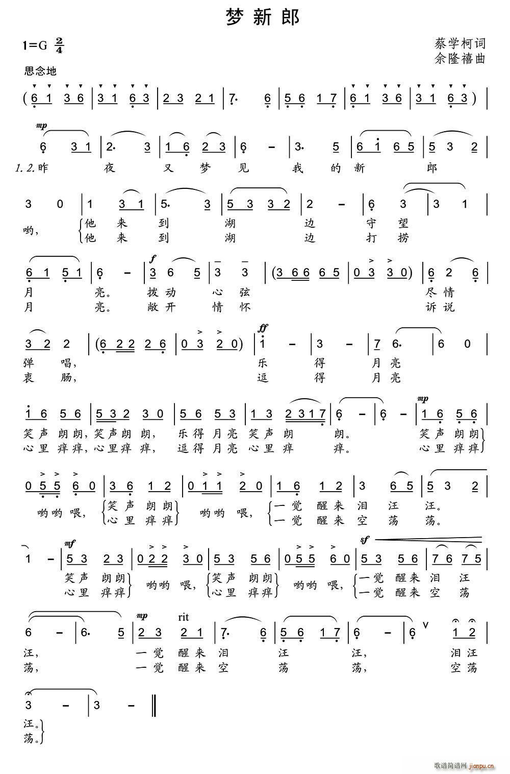(ָ)1