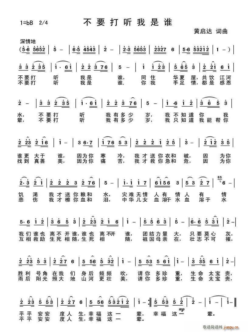Ҫ˭(ָ)1