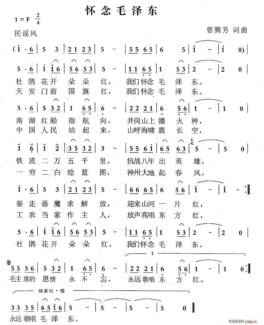 ë(ָ)1