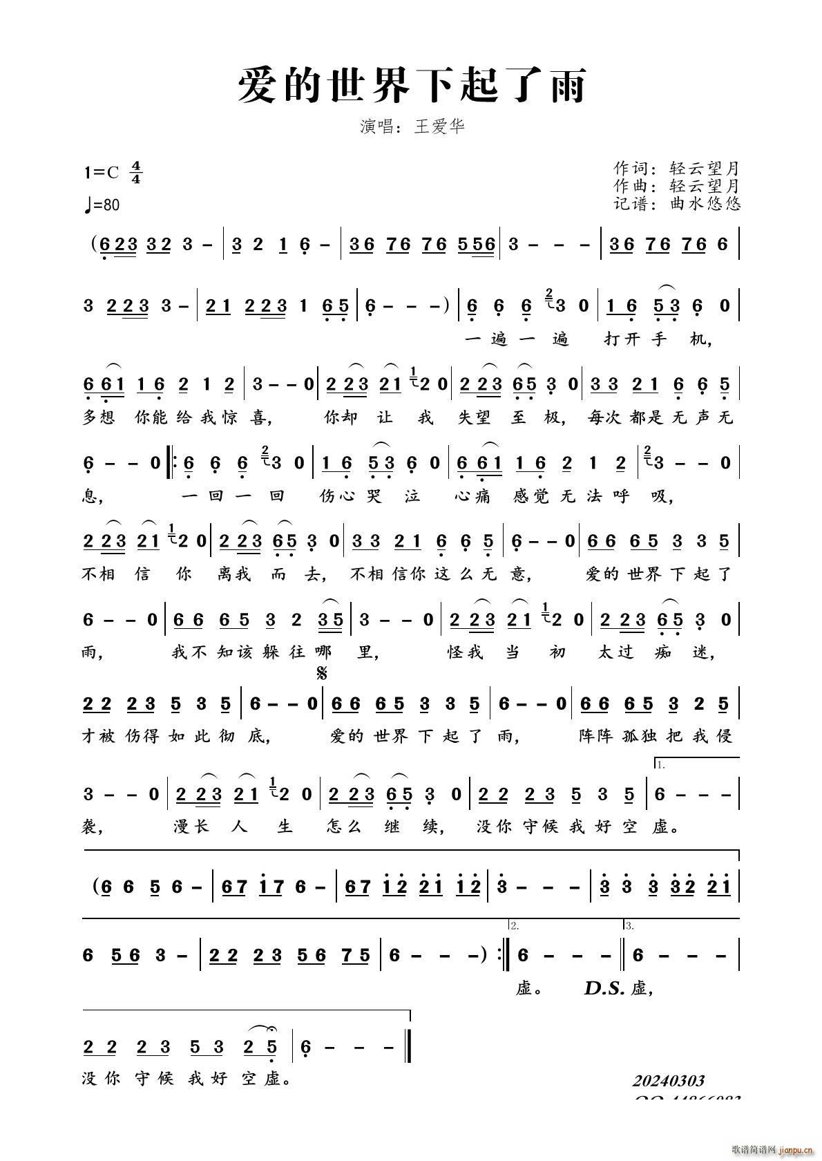 (ָ)1