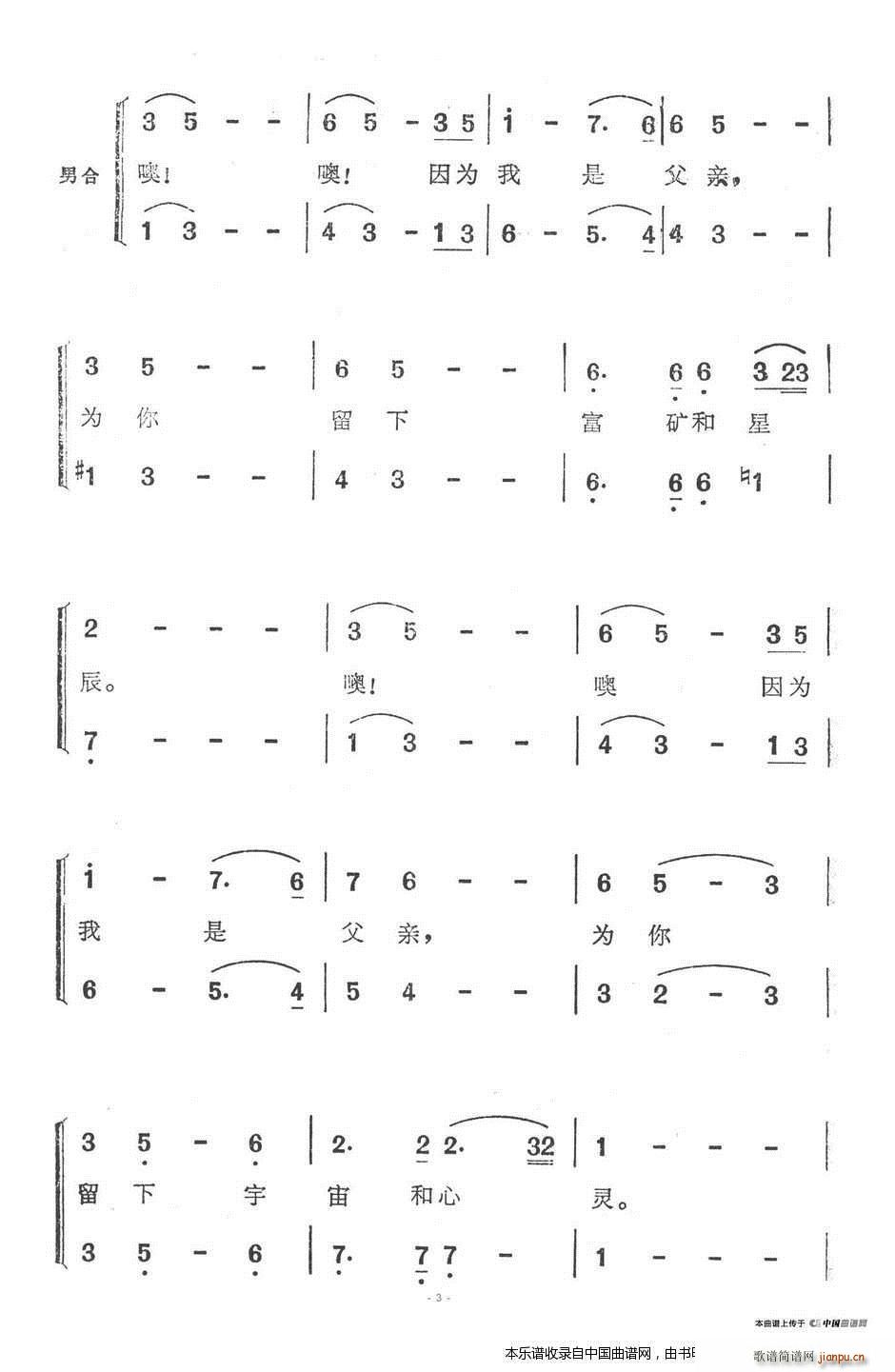    ϳ(ϳ)3
