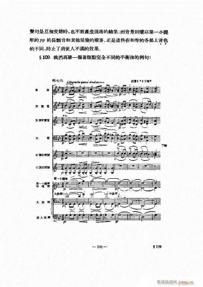 ֵı 61 120(ʮּ)42