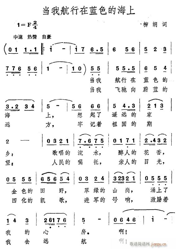 Һɫĺ(ʮּ)1