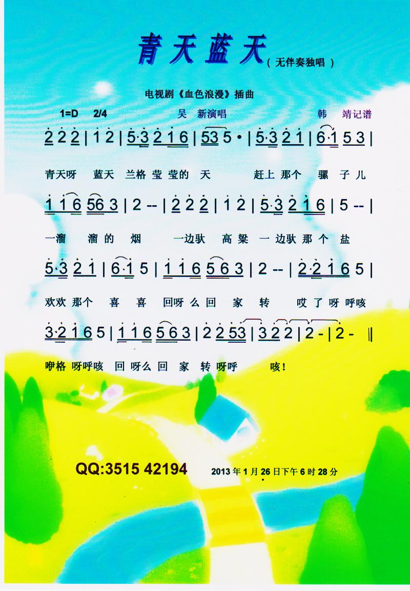 졾ס(ָ)1