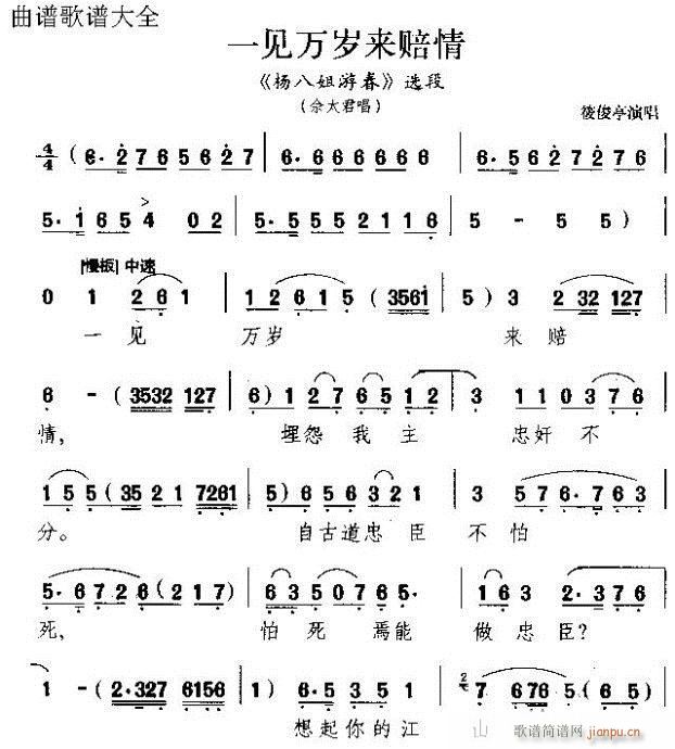һ()1