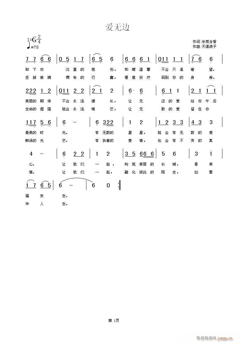 ޱ(ָ)1