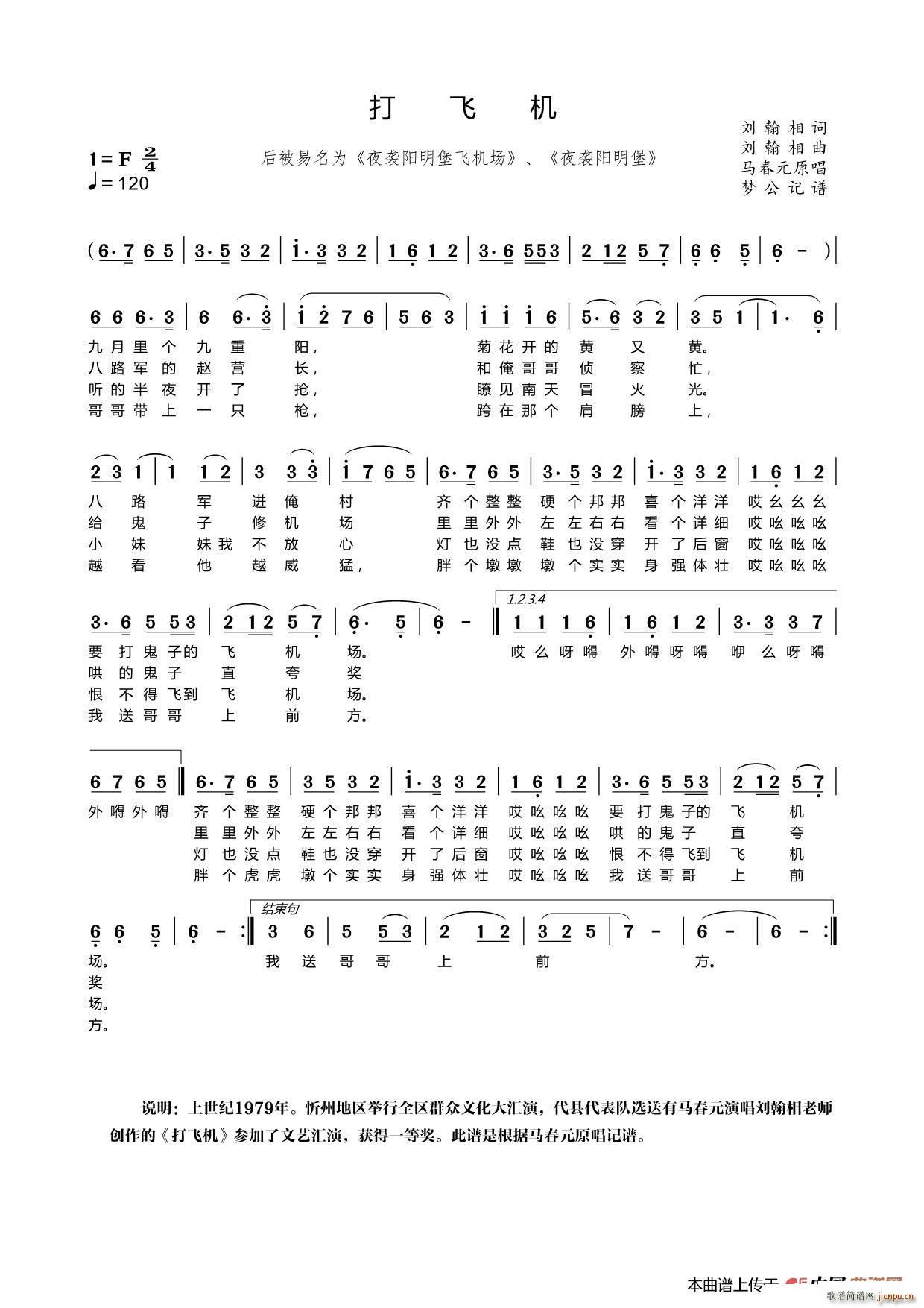 ɻ ΪҹϮɻ(ʮּ)1